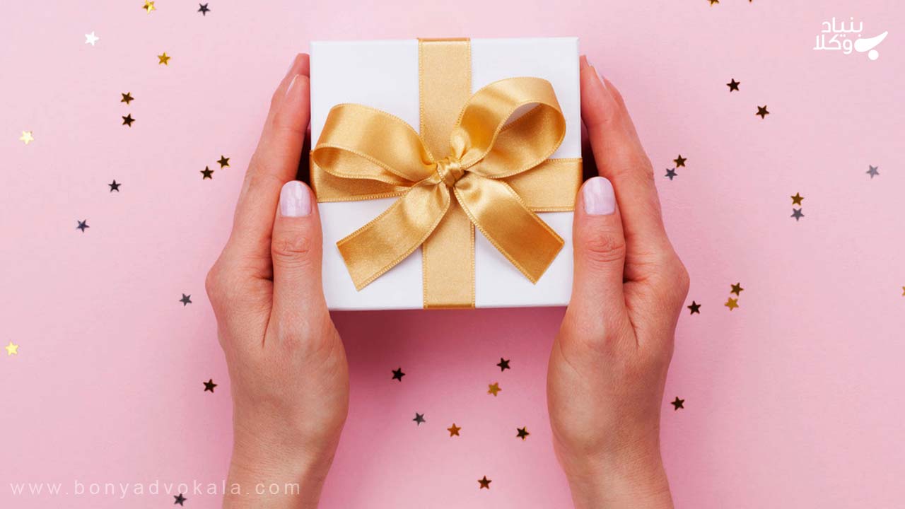 بررسی استرداد طلا و هدایا بین زوجین