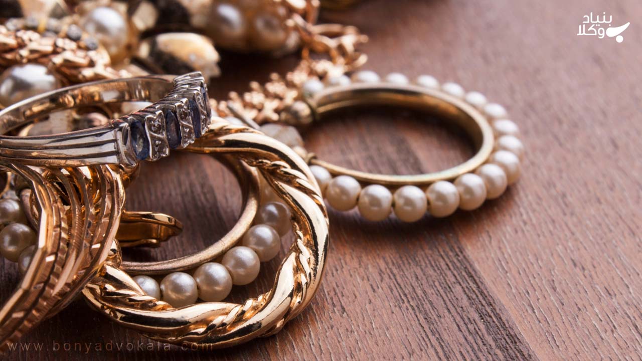 مرجع رسیدگی به دعوای استرداد طلا از زوجه