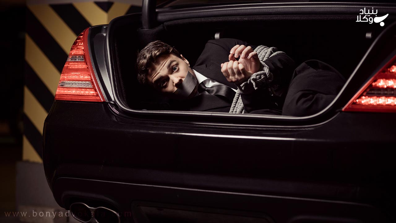 انگیزه مرتکب از ربودن