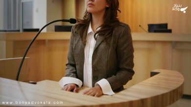 بررسی احراز سمت خواهان، خوانده و وکیل در دادگاه 6 4mpZfROlW8GdSZoC6sP71zXhcAoRSIrQ5fhVSNSr