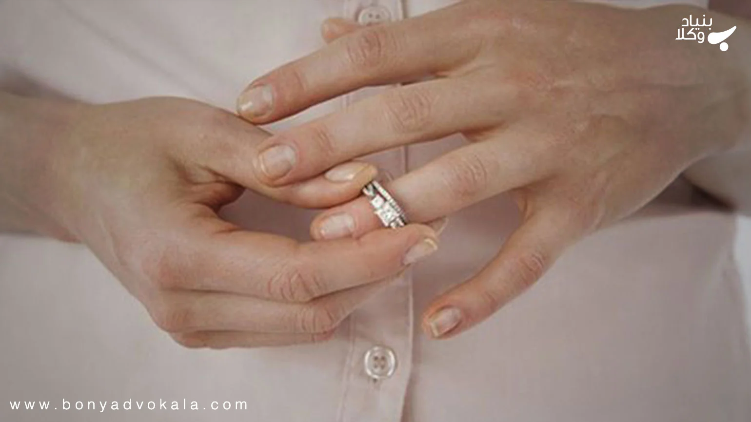 زن قبل یا بعد از ازدواج چه حق و حقوقی را می تواند از مرد دریافت نماید؟ 1