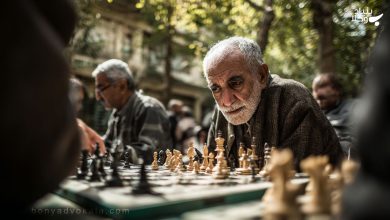 مقاله بازنشستگی پیش از موعد: راهنمای جامع