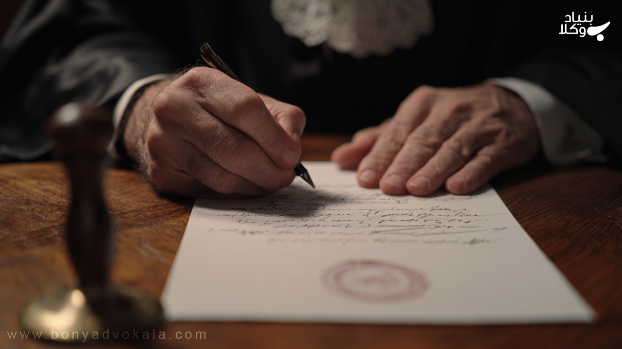 گزارش اصلاحی چیست؟ صفر تا صد 7 آثار حقوقی گزارش اصلاحی