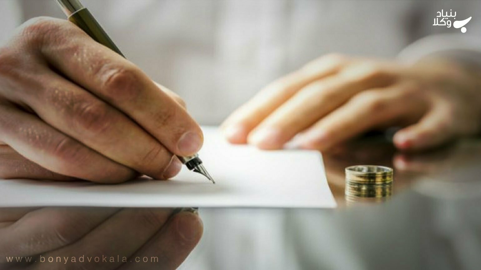 آیا طلا میتواند موضوع دعوای استرداد جهیزیه قرار گیرد؟ 1