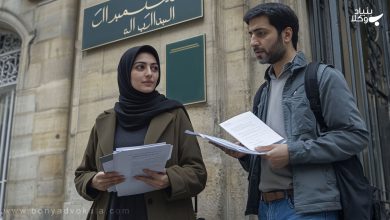 دریافت گواهی عدم سوء پیشینه ایرانیان خارج از کشور چگونه است؟ 53 دریافت گواهی عدم سوء پیشینه ایرانیان خارج از کشور