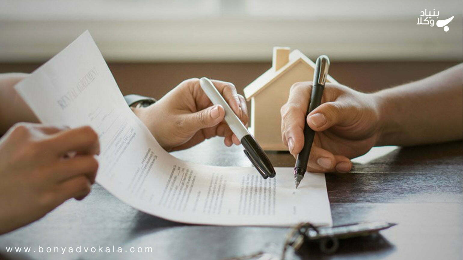 تشــریح آثار وکالت بلاعزل بر روابط موکل و وکیل (قسمت ۲) 1