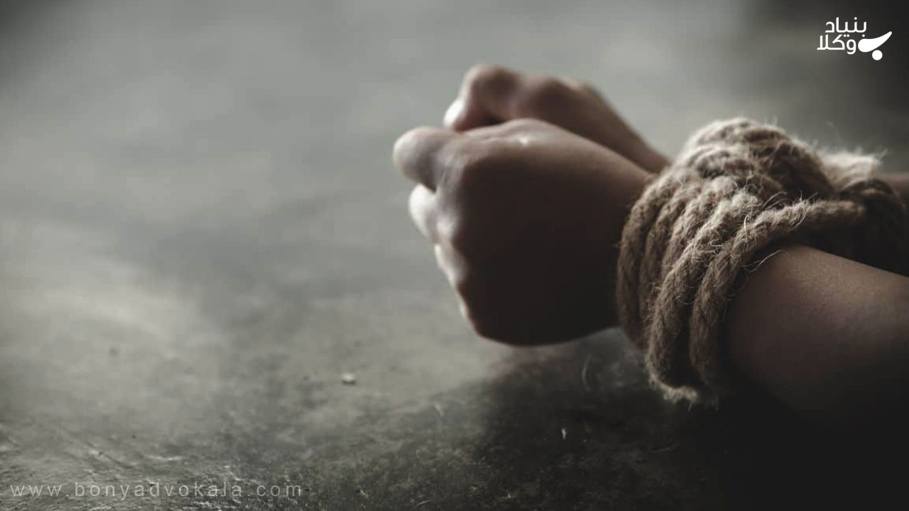 مجازات آدم ربایی در قانون جدید ۱۴۰۳ 