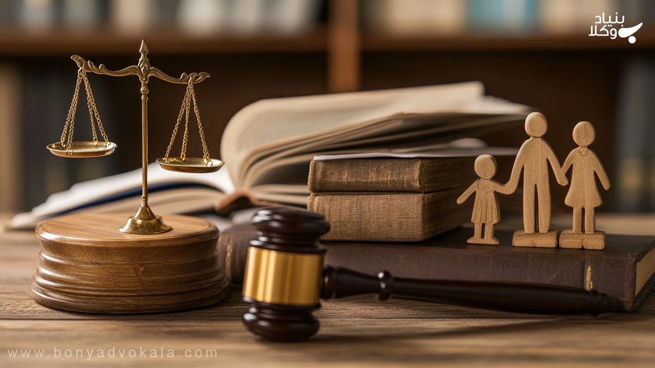 وکیل خانواده کیست
