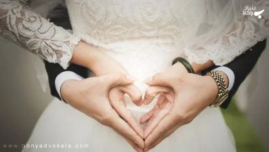 اگر پدر با ازدواج دختر مخالف باشد...؟ 14 YwNIwfHRIdZQkIYVY7yGpIzzphze4Fq40VuSRlhk