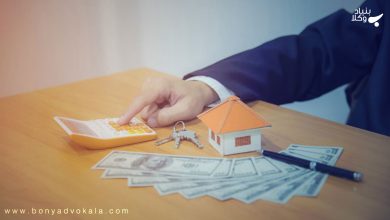 حقوق زن در طلاق توافقی چیست؟ 13 bb3sM7KevDouaTAgv35OYoBGfXDPggZOotUGh3Tq