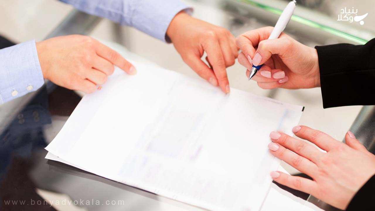 صیغه طلاق بدون حکم دادگاه