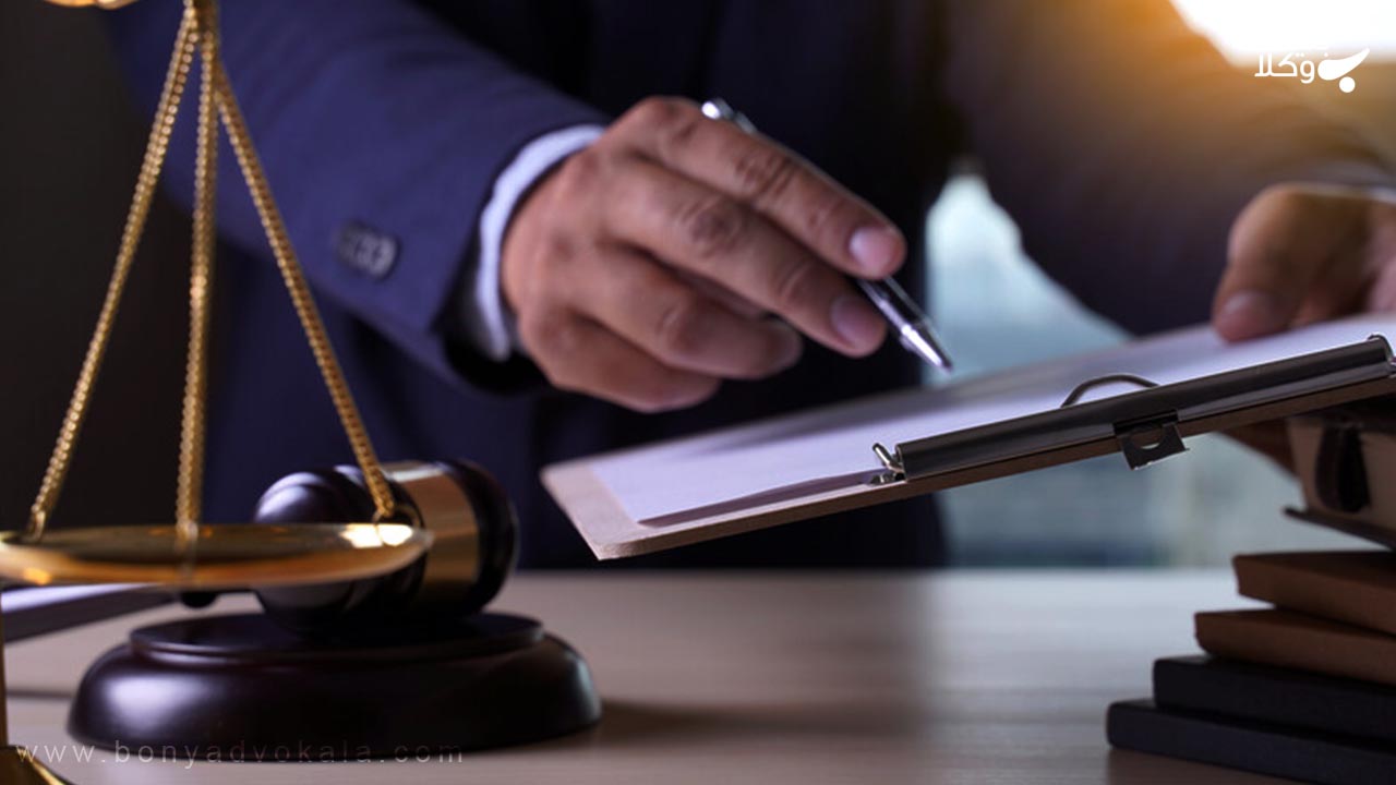 مجازات تبعی سوء پیشینه کیفری