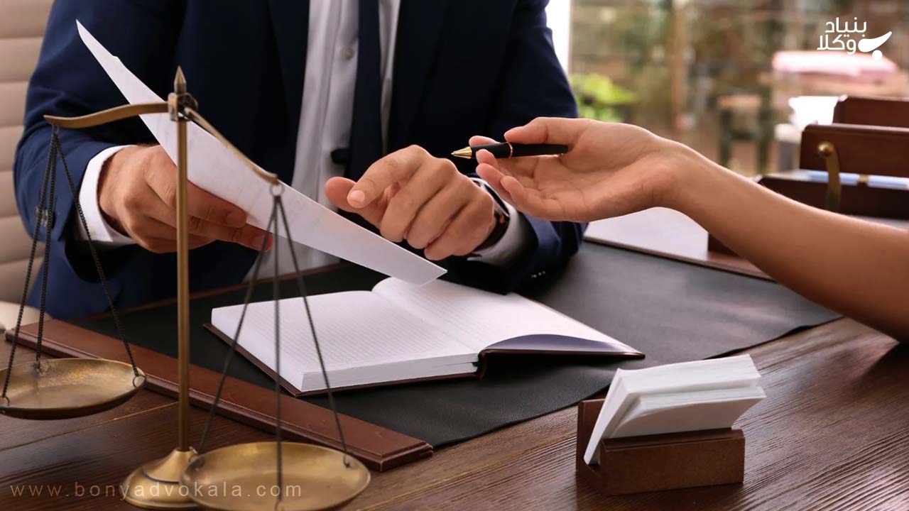 درج حق طلاق در عقدنامه