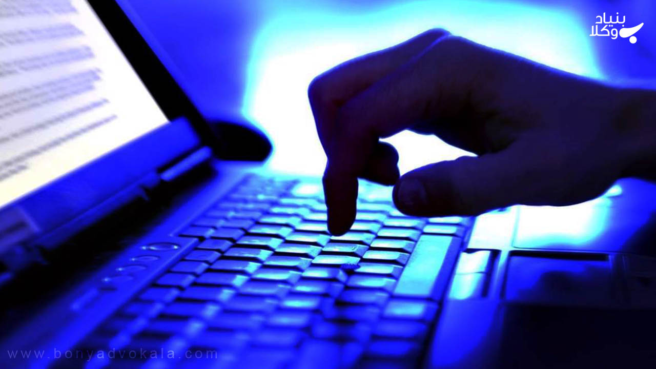 جرم جعل رایانه ای و مجازات آن 5 جعل رایانه