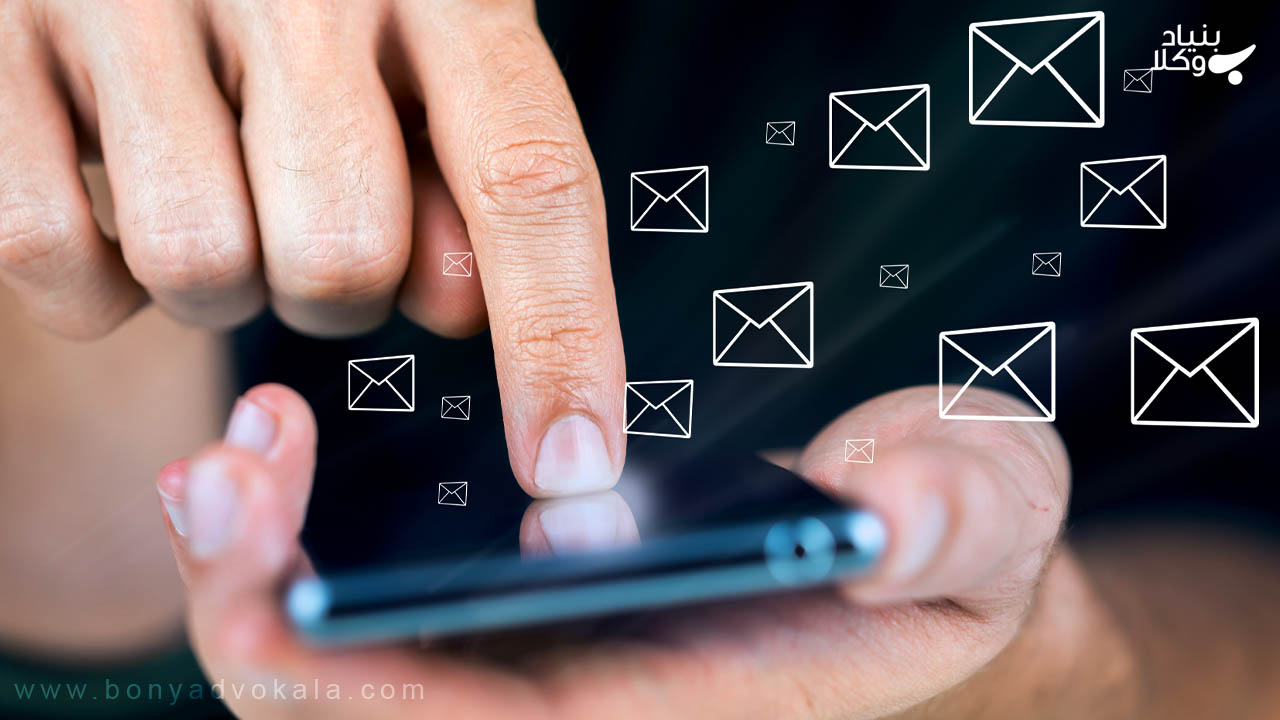 کلاهبرداری از طریق پیامک 2 جرم کلاهبرداری از طریق پیامک