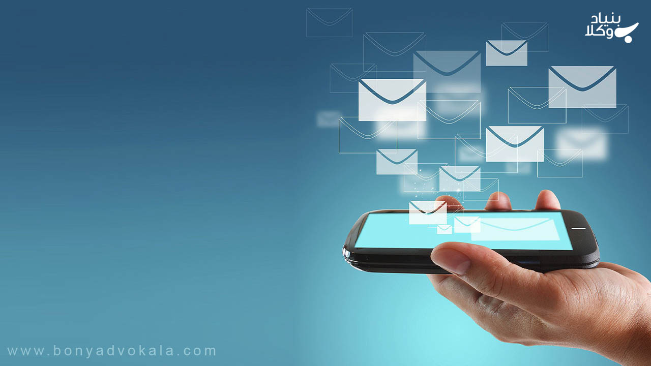 کلاهبرداری از طریق پیامک 4 شکایت کلاهبرداری از طریق پیامک