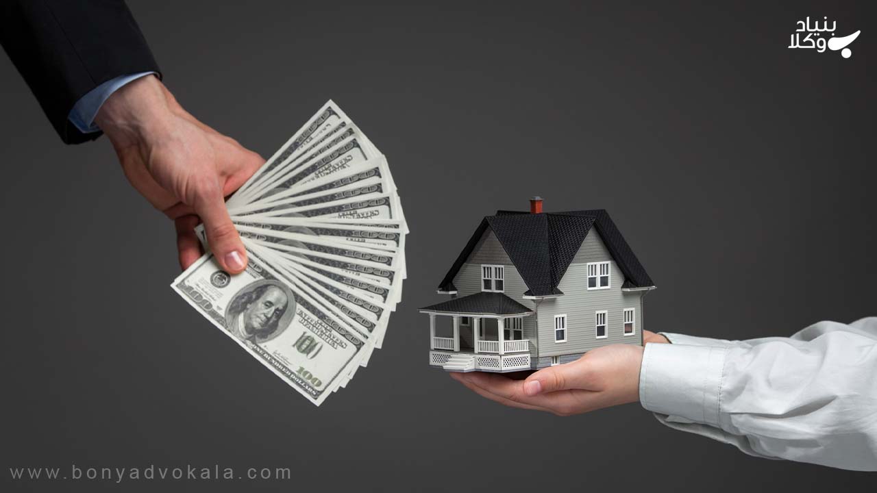 فروش مال توقیف شده