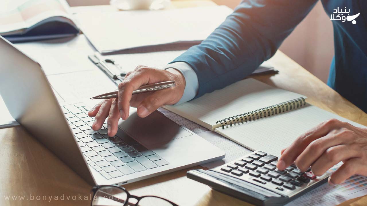 وظیفه و اختیار سازمان بازرسی کل کشور