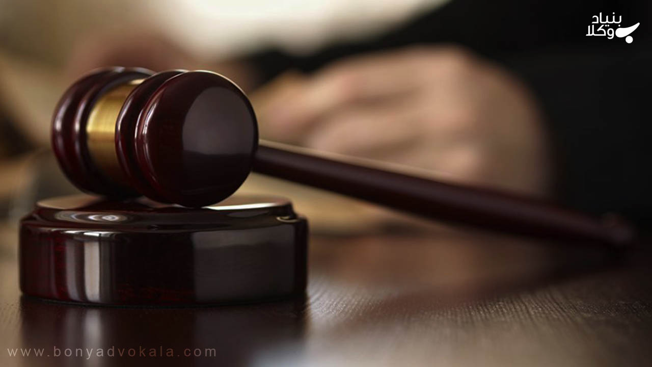 نکات مهم اجرای احکام مدنی
