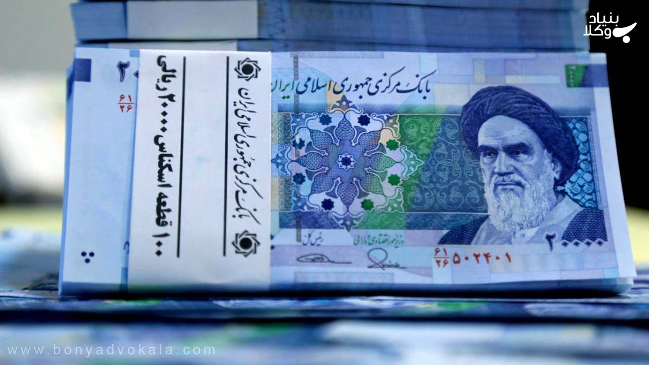 هدفمندی یارانه ها
