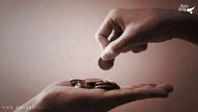 فرار از پرداخت مهریه و جلوگیری از آن 11 bsg1BnDSJ90s8MzX4hDXwrNwDDm2j8hbnLeXXByE