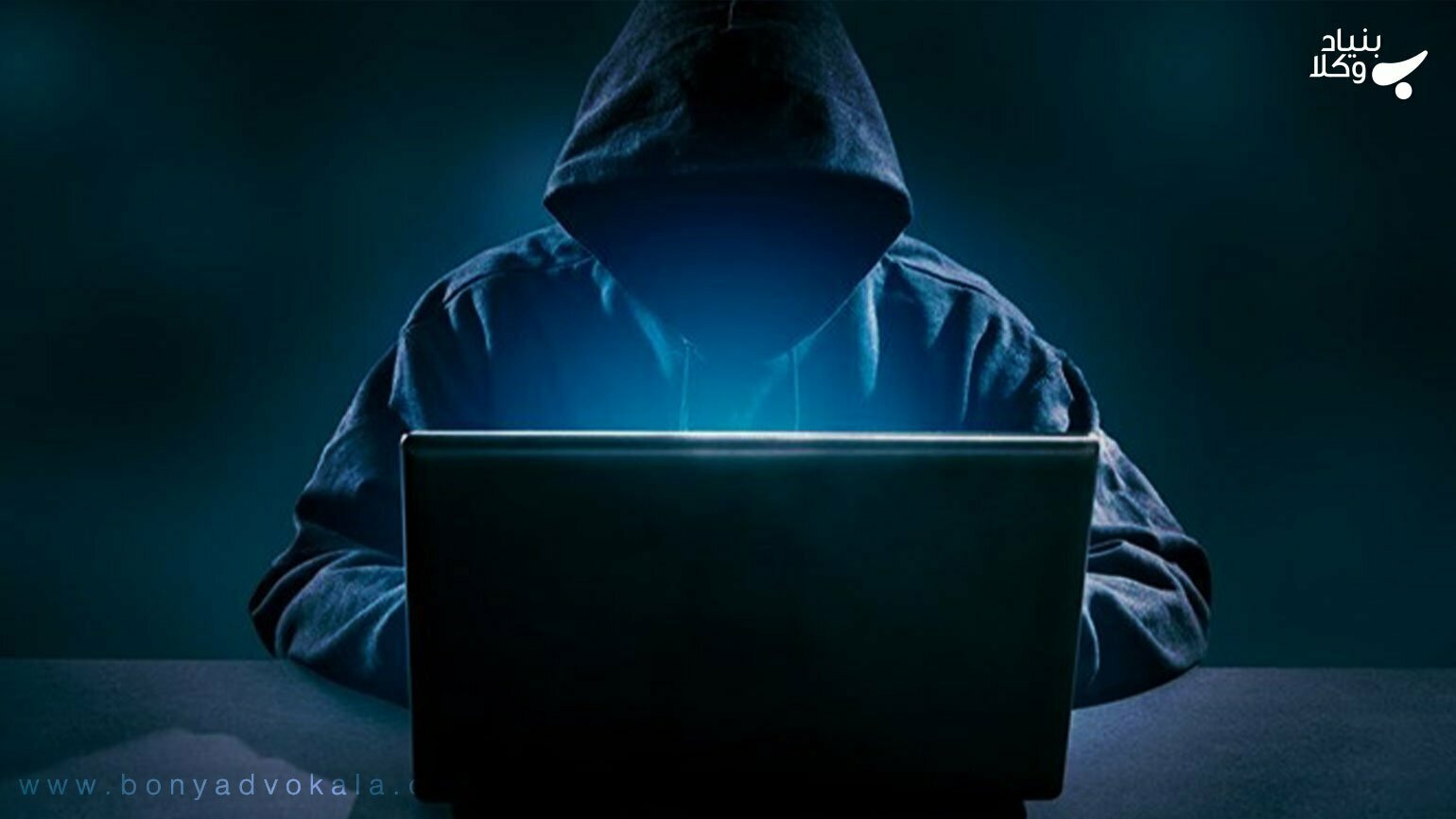 مجازات انتشار فیلم، عکس و صدا دیگران بدون اجازه آنها چیست؟ 1