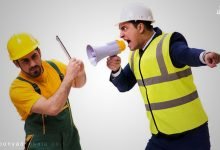 مراجع حل اختلاف در دعاوی مربوط به کار 91 gFtTQElKH2nHQrLY8Yu8QDrbKbsHprebf6il50op