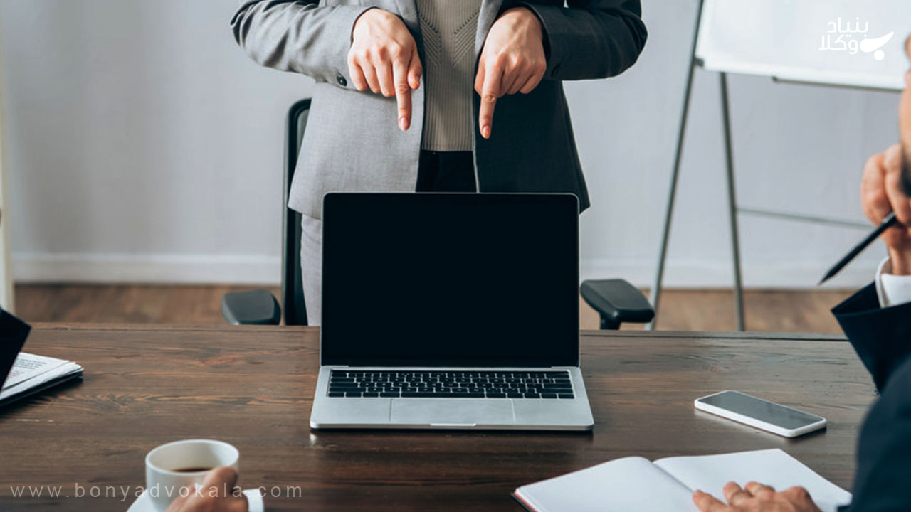 فرآیند قرارداد الکترونیک وکالت