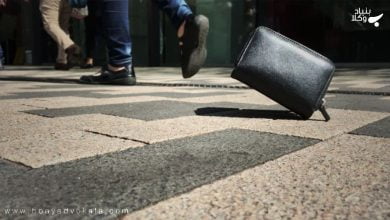 اگر مدارکتان را گم کردهاید، بخوانید! 11 pBCso4EFlk77kFESiT6WTD3yzgWJYzXaRyOlXqzg