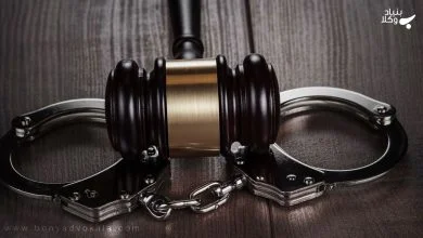 شروع به جرم و شرایط تحقق آن 9 vHNr3mVBIZgc25ImP9CyqAR66S65sWZMZEazjWL4