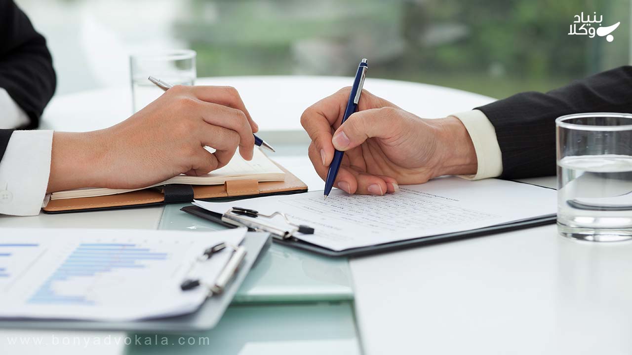 تنظیم قرارداد کار با ماده 190 قانون مدنی 2 تنظیم قرارداد کار با ماده 190 قانون مدنی