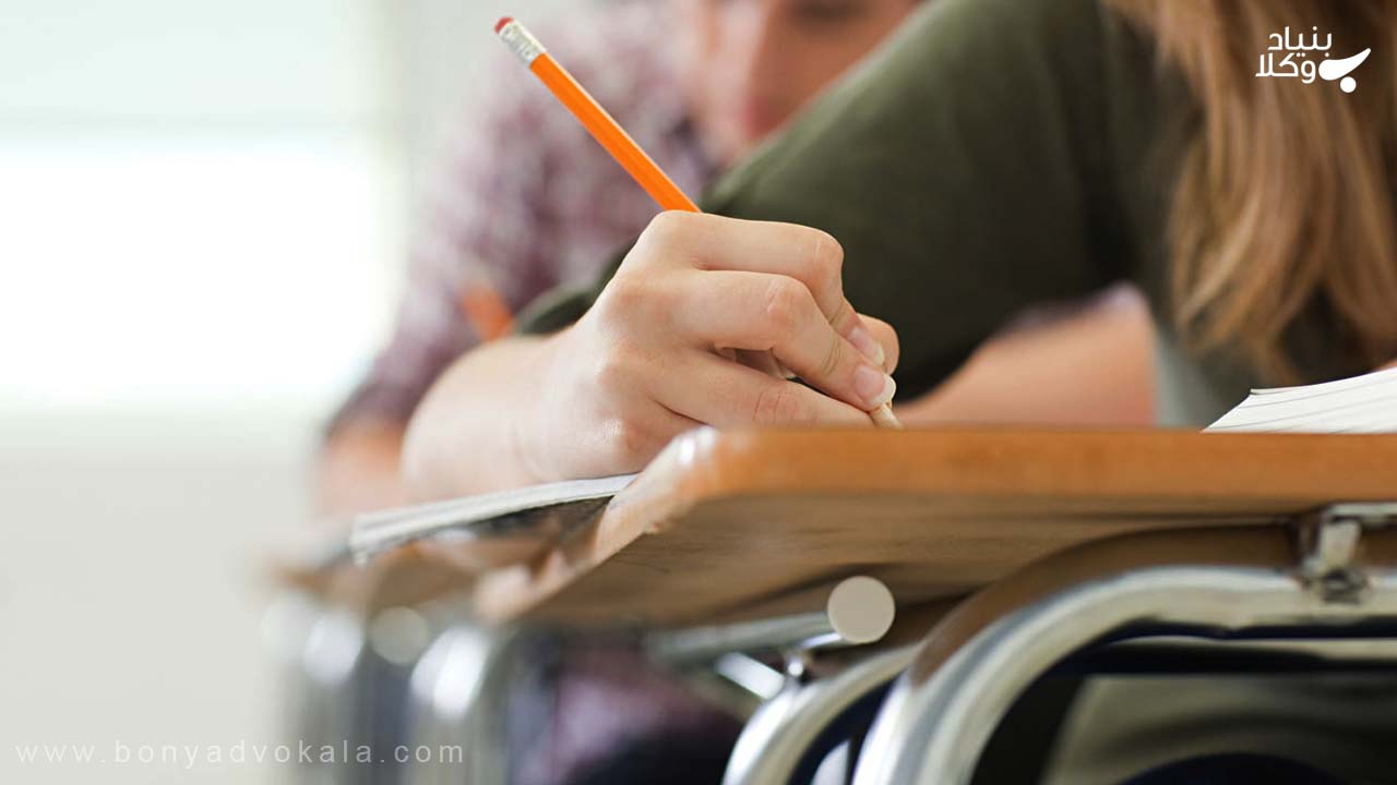 حق تحصیل زن طبق قانون