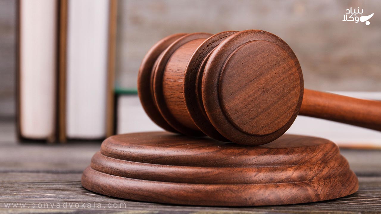 بازجویی از شهود