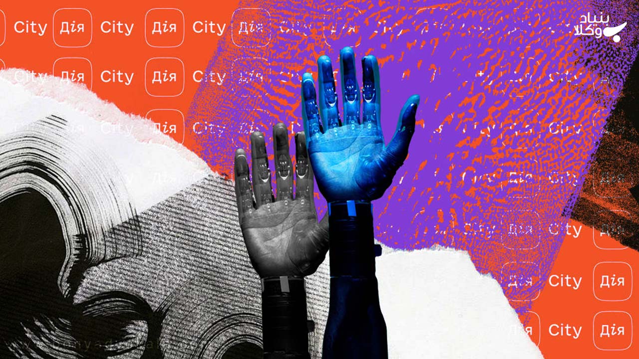 مرجع صالح برای رسیدگی به جرم سیاسی