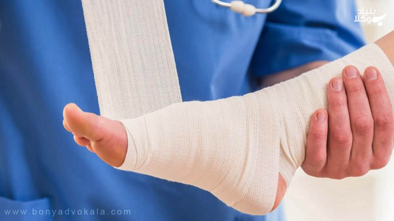 انواع جنایات مادون نفس