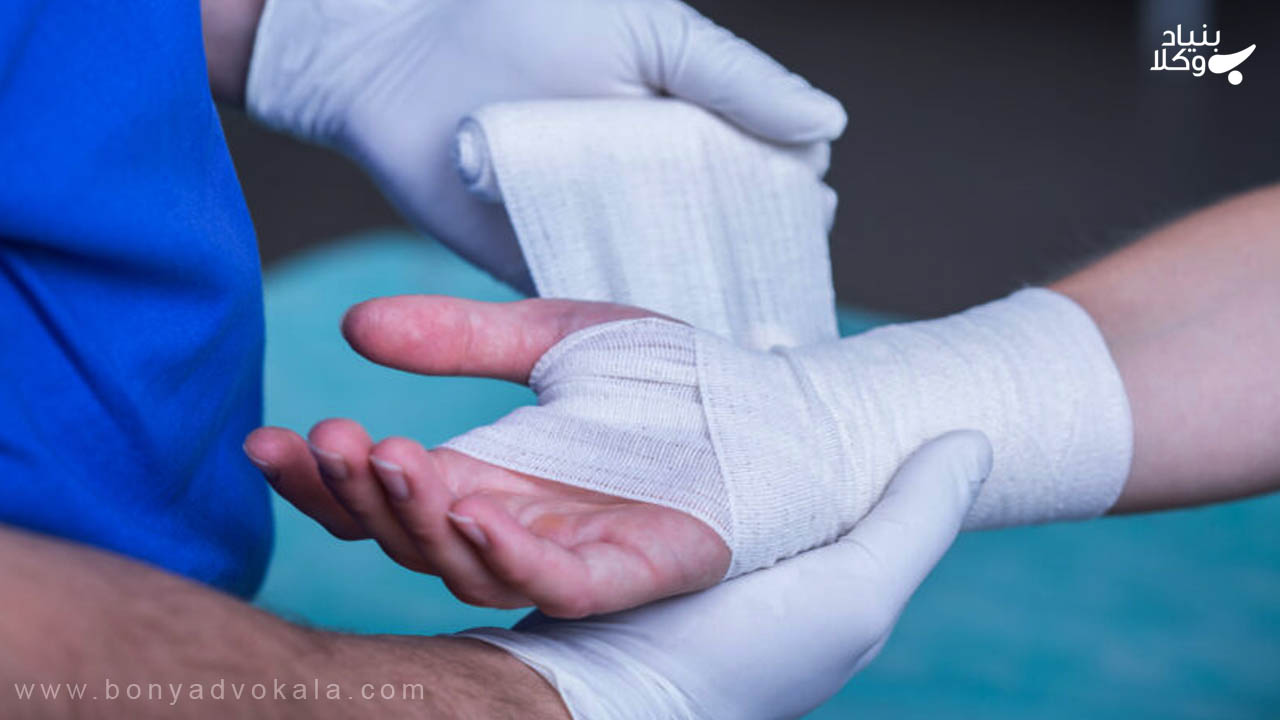 مشاوره پرونده جرائم مادون نفس با بنیاد وکلا