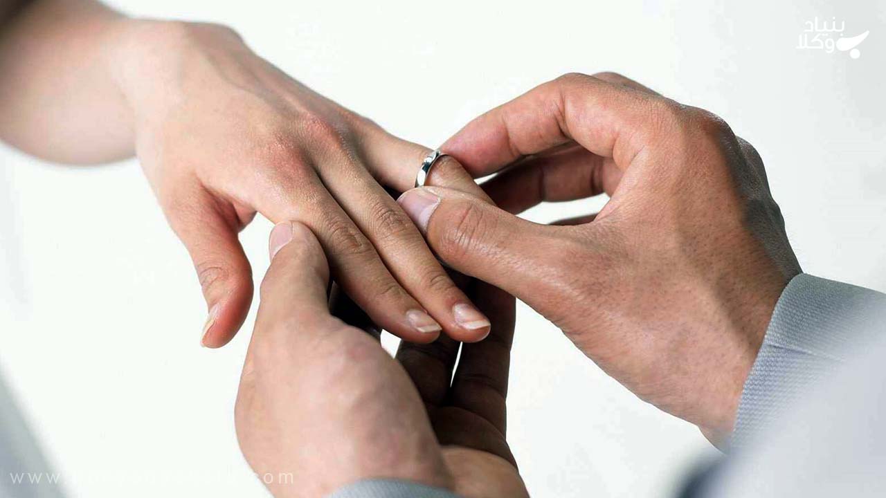 شرط صفت در ازدواج