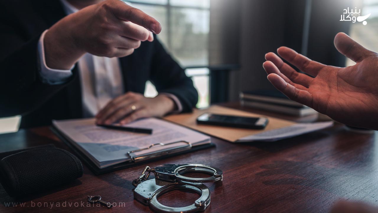 محاکم کیفری