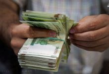 پاداش بازنشستگی؛ شرایط و مقدار آن 90 6iQTGl91mfyXyBh6yxWLWByMTsX6AsRe1XkDVCIG