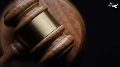 قرار ترک تعقیب چیست / طرح شکایت مجدد چگونه است؟ 7 CpYitEsMJDidCFQkwdMJBBGJ6JpSQadWxAIXO9LV