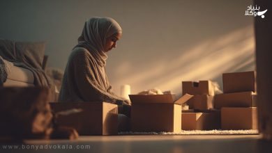 Discharge guarantee check