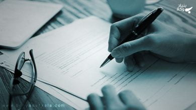 نحوه طرح دعوای استرداد مال 17 EGKt14Vr3tzTJo1qCQF8JpTmCttfmM7Bkft99GcA