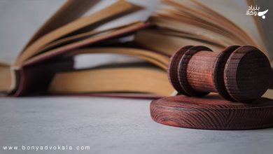 مشهور ترین قضات دادگاه های ایران پس از انقلاب 6 EWRdk4MwK9f9Kwja61nlqxBeG3eT8eBH59EVF9Zt