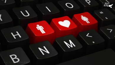 آیا فعالیت سایت های همسریابی قانونی است؟ 89 F8QMOLQ13hENb5HJ2PQ7hJLWBcjueMu5qXrCkvEd