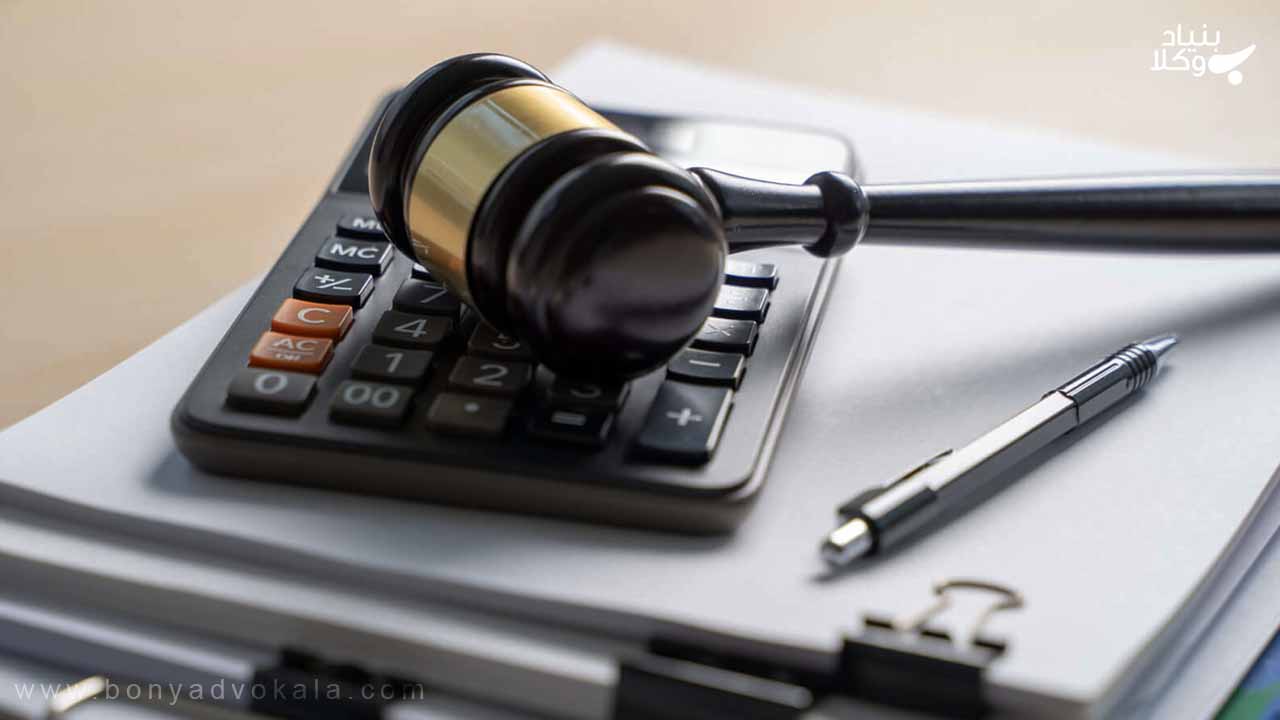 ارث چیست؟ صفر تا صد تقسیم ارث و سایر دعاوی ارث 7 ارث زوجین از یکدیگر