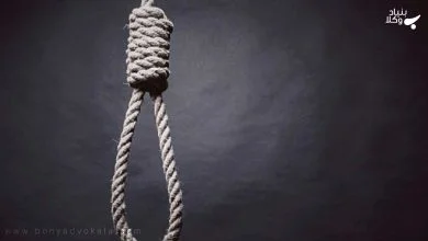 مشهورترین پرونده های زنان قاتل ایران 6 JjyZf7oaO3h0xR2W2vnwcRuljrpR4obUAAsdpOlt