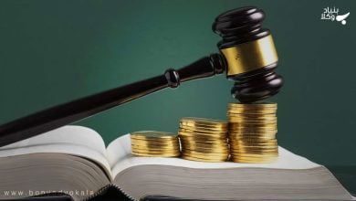 طلاهایی که زوج به زوجه می دهد هبه محسوب می گردند؟ 11 K4VZ9lJNh7YJbuH9a1S8eB1NxymzH9N2DWZLCg8T