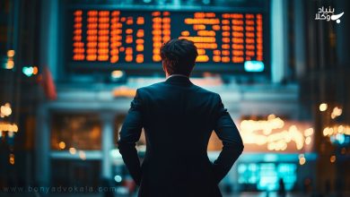 ثبت شرکت سهامی خاص