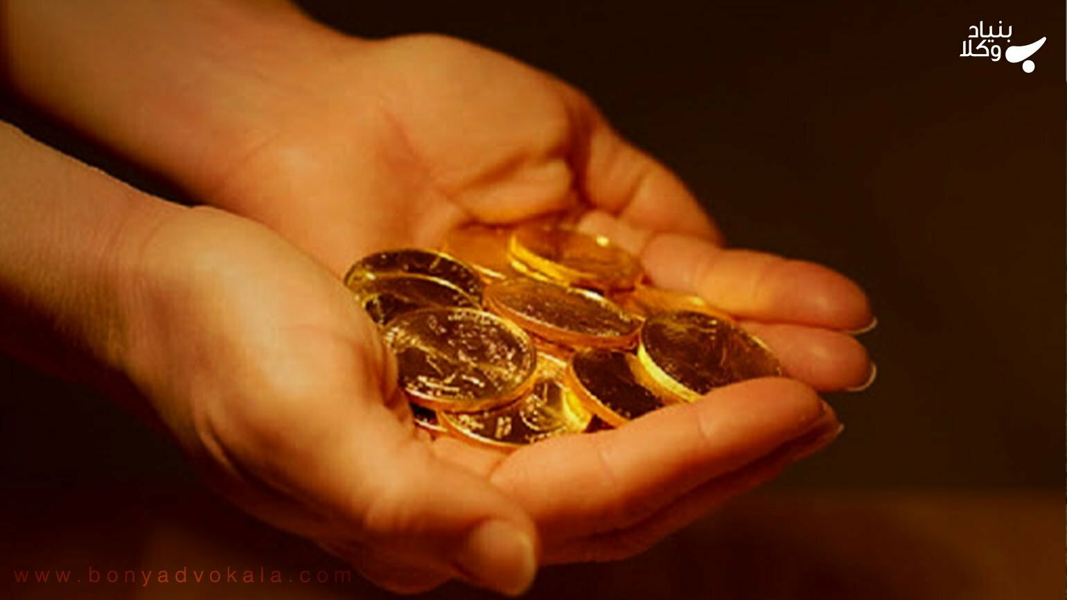 ارتباط تمکین زن با مهریه در قانون 1 PsriY09tLscDfBuF68hsdGjgNciLQW5ijZ2d5D4s