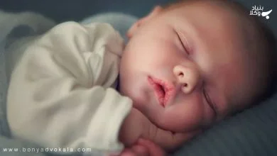 تکلیف فرزند متولد از زنا 16 QlcoUOEadfRXP1Z8CAet1lkUxap94WmFeOIZBmwv